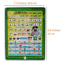 Load image into Gallery viewer, Interactive Islamic Tablet for Kids dimensions
